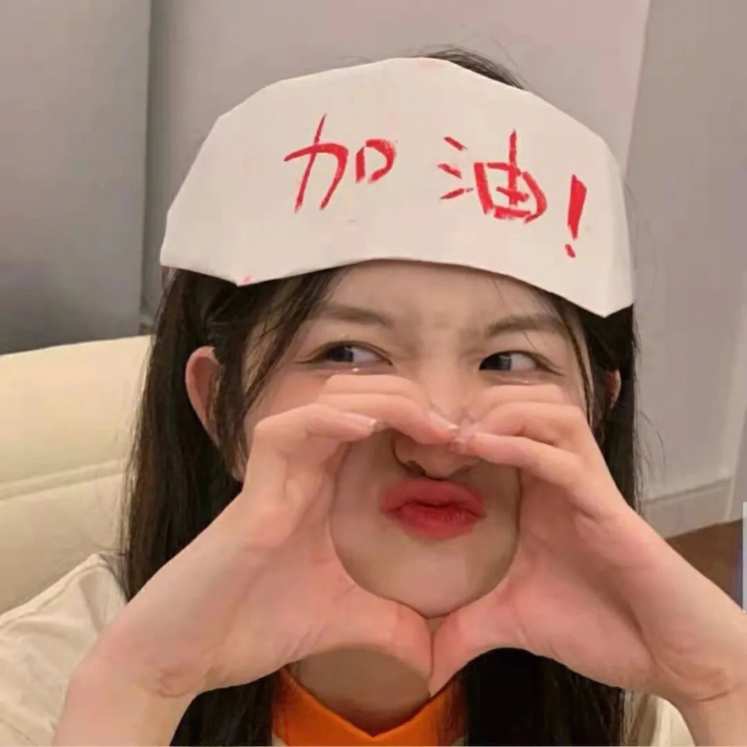 安静的生活