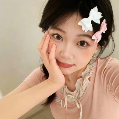 新山海经