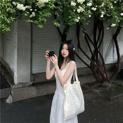 儍女和番
